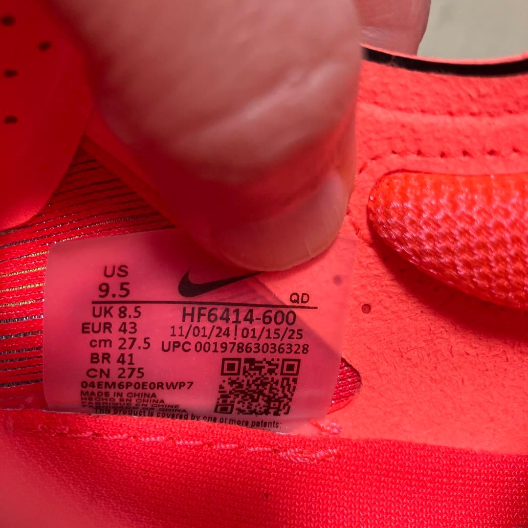 NIKE ヴェイパーフライ4 メンズ27.5cm