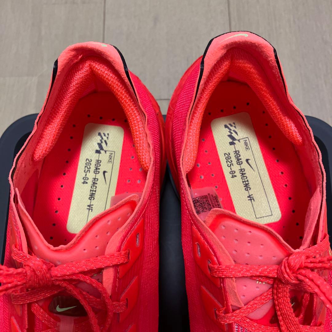 NIKE ヴェイパーフライ4 メンズ27.5cm