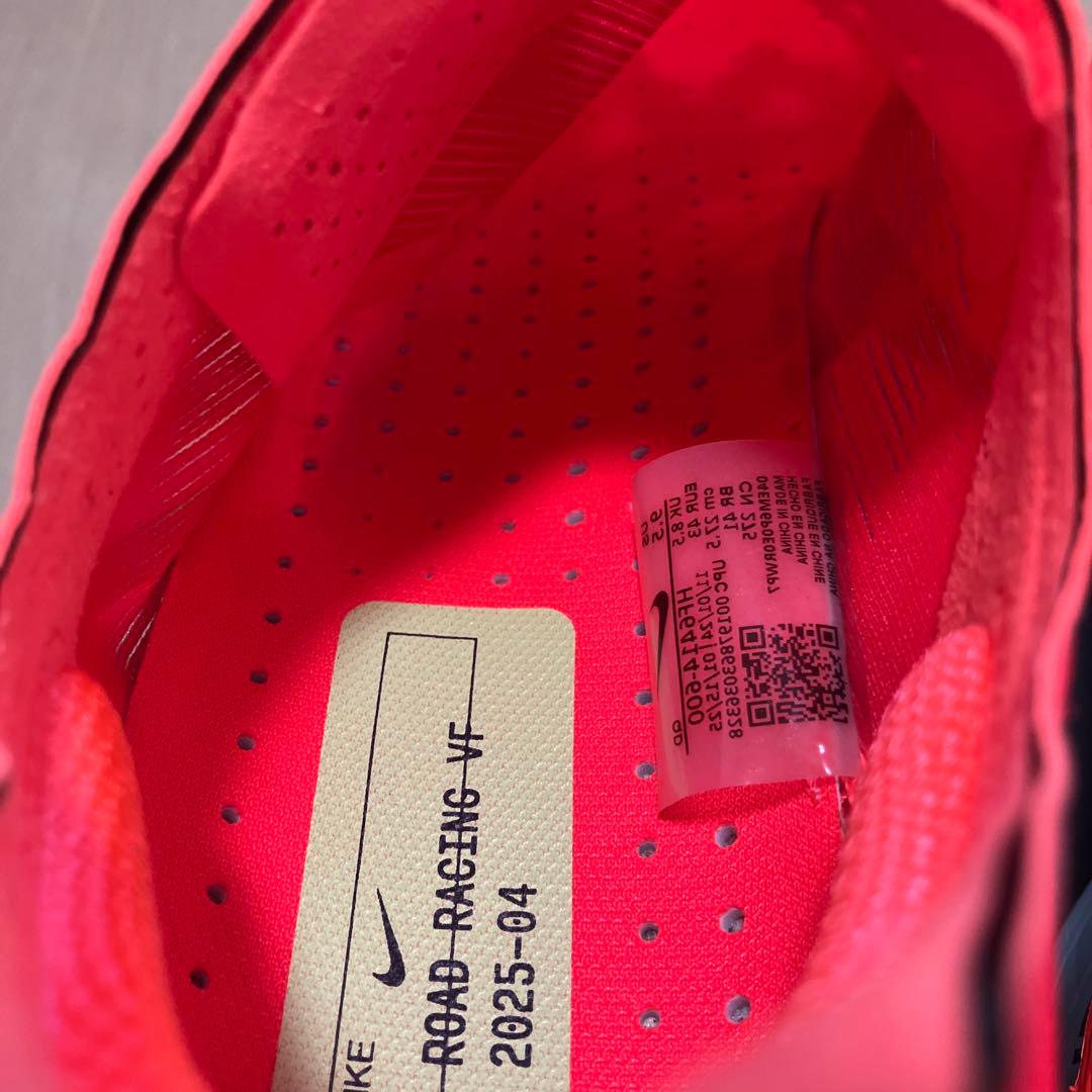 NIKE ヴェイパーフライ4 メンズ27.5cm