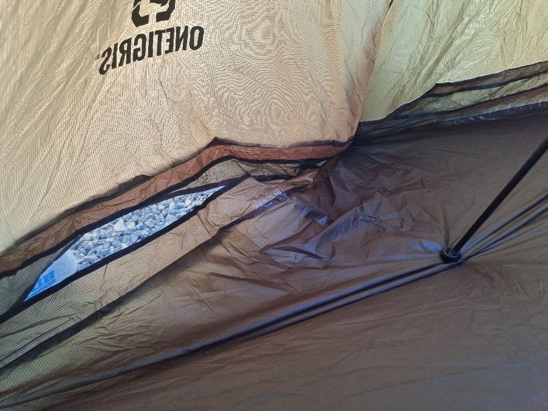 OneTigris TIPINOVA 本格テント 軽量 (ブラウン)