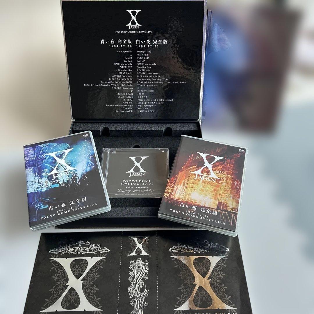 X JAPAN/青い夜 白い夜 完全版 DVD-BOX　〈初回限定生産・5枚組〉