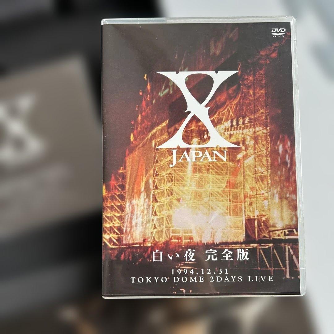 X JAPAN/青い夜 白い夜 完全版 DVD-BOX　〈初回限定生産・5枚組〉