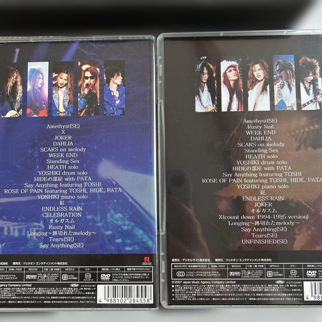 X JAPAN/青い夜 白い夜 完全版 DVD-BOX　〈初回限定生産・5枚組〉