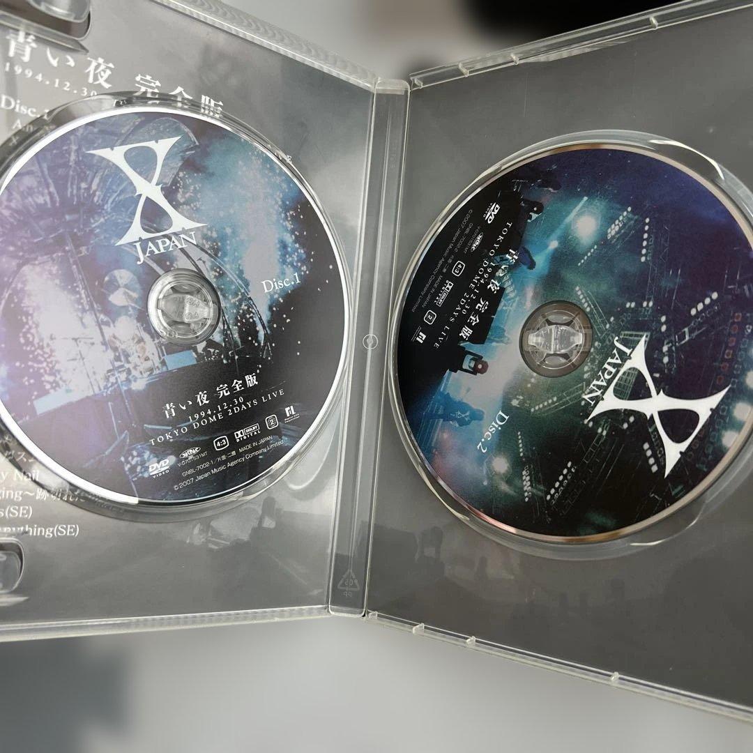X JAPAN/青い夜 白い夜 完全版 DVD-BOX　〈初回限定生産・5枚組〉