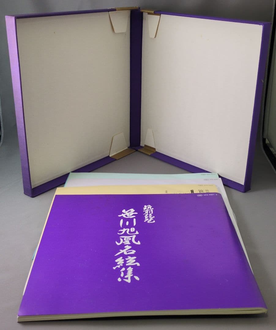 筑前琵琶 笹川旭凰 名絃集 LP5枚組 BOX 帯 MFA9001/5 LP