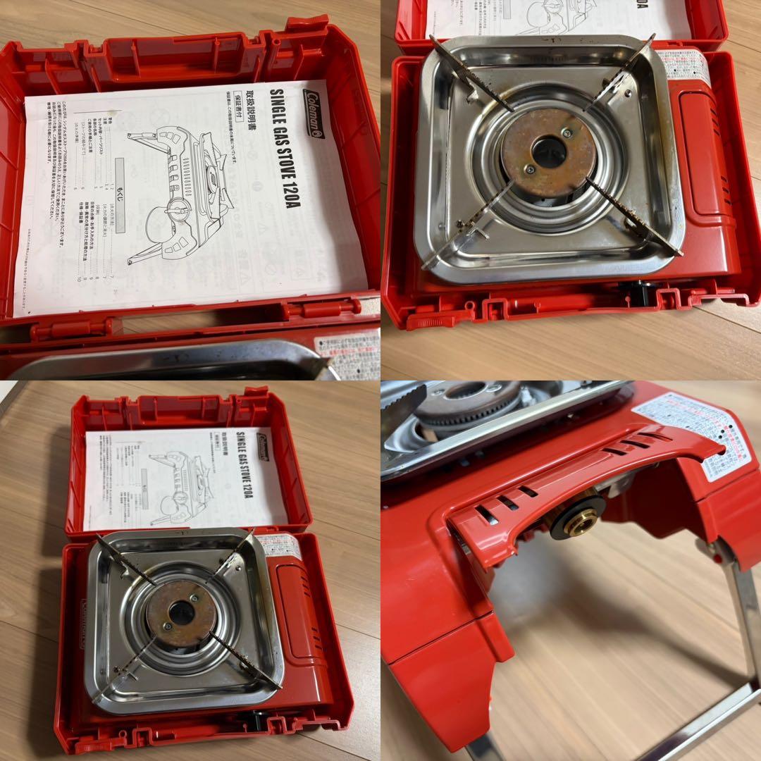 Coleman シングルバーナー シングルガスストーブ120A OD缶