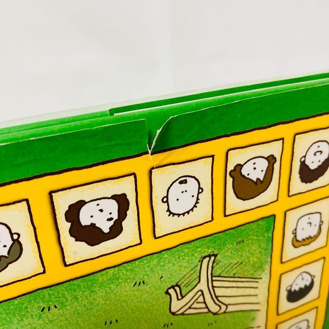 【ヨシタケシンスケ10冊セット】りんごかもしれない りゆうがあります 他8冊