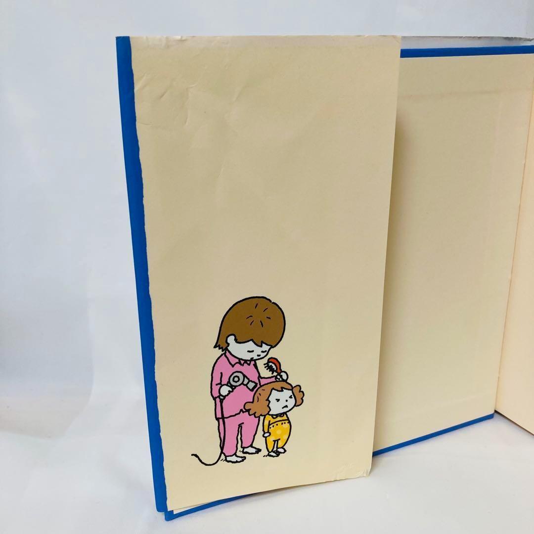 【ヨシタケシンスケ10冊セット】りんごかもしれない りゆうがあります 他8冊