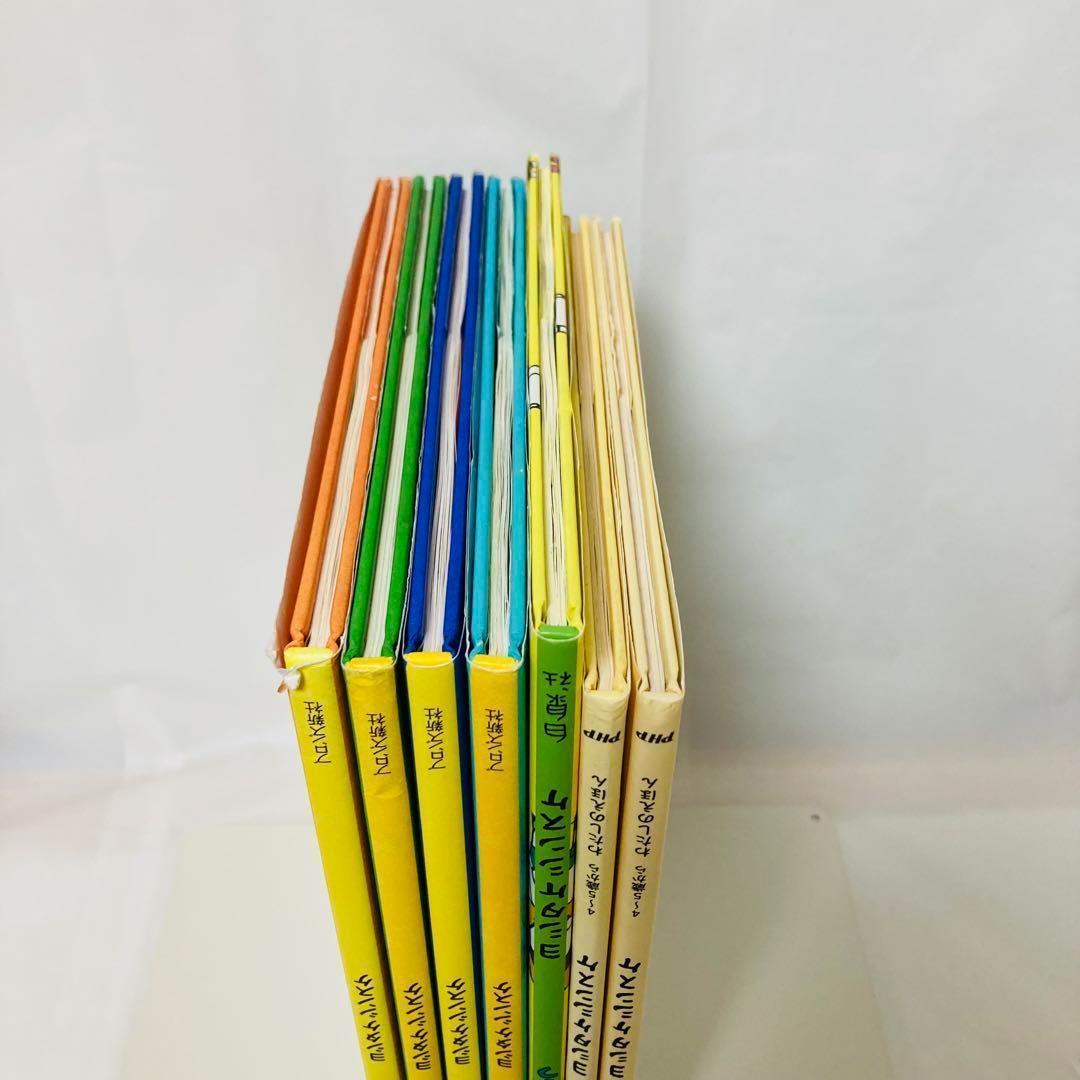 【ヨシタケシンスケ10冊セット】りんごかもしれない りゆうがあります 他8冊