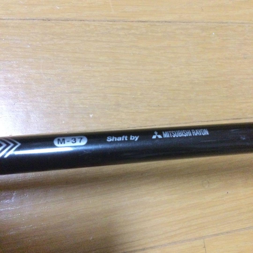 セルフスタンドバッグ　アズロフ新品／プロギア RED 505