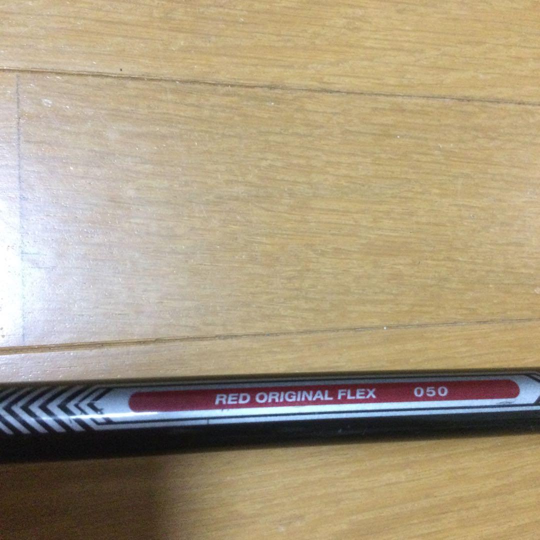セルフスタンドバッグ　アズロフ新品／プロギア RED 505