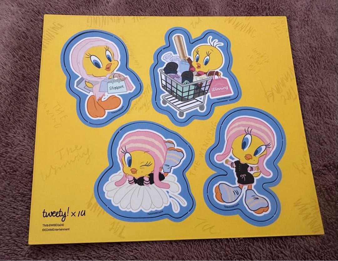 IU The Winning アルバム　3枚セット　ラスト