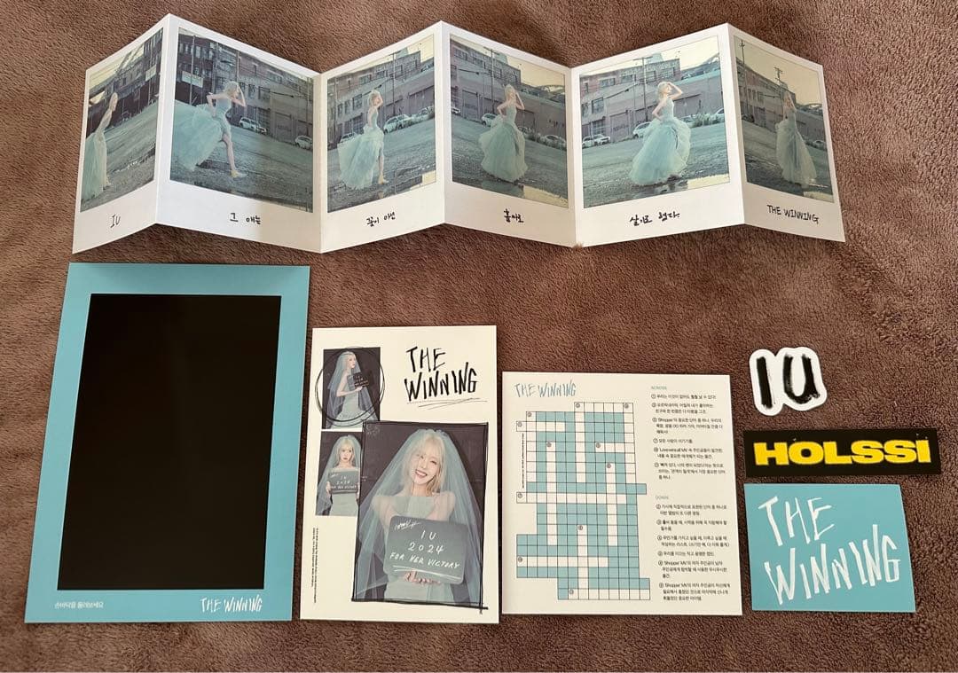 IU The Winning アルバム　3枚セット　ラスト