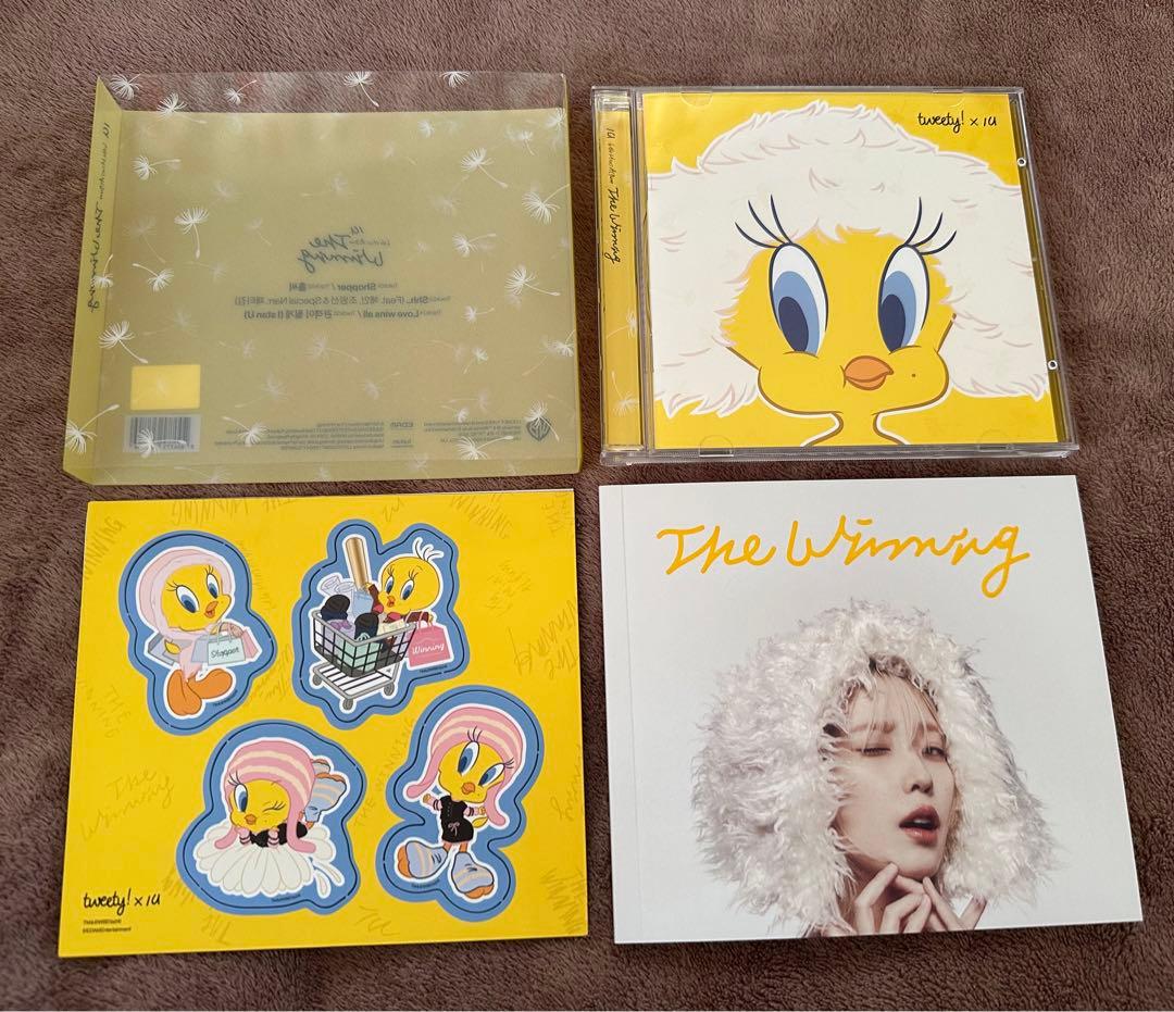 IU The Winning アルバム　3枚セット　ラスト