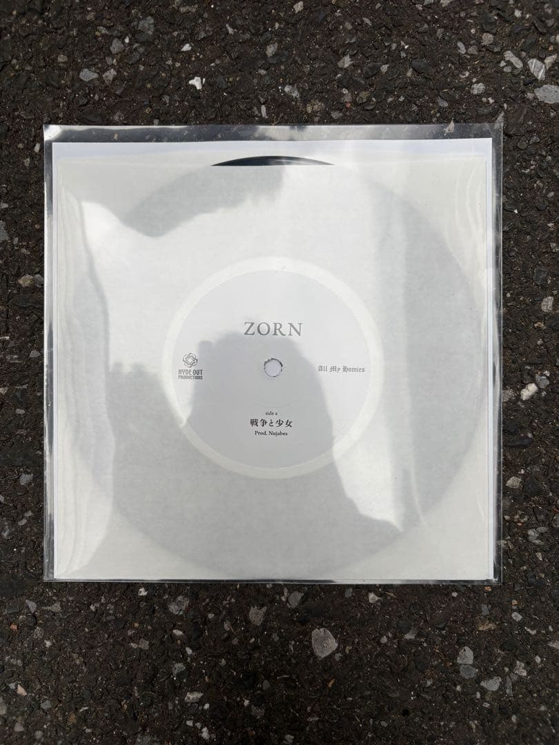 ZORN 戦争と少女 7インチレコード 武道館