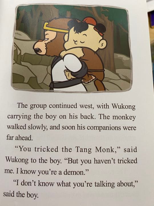 西遊記 Journey to the west 108 冊