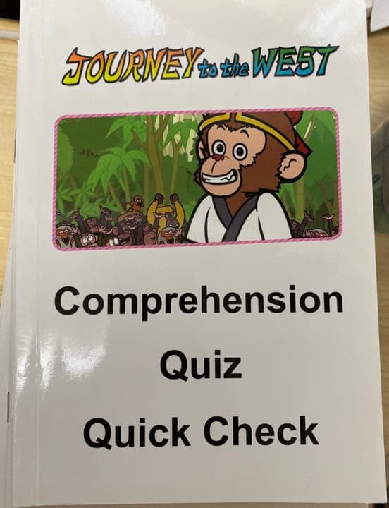 西遊記 Journey to the west 108 冊