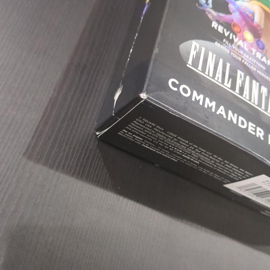 R*S様 【K6】マジック ギャザ FINAL FANTASY 統率者デッキ