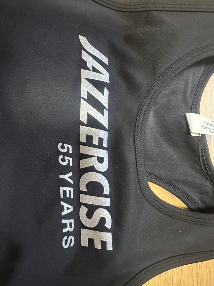 JAZZERCISE スポーツウェアセット ブラック