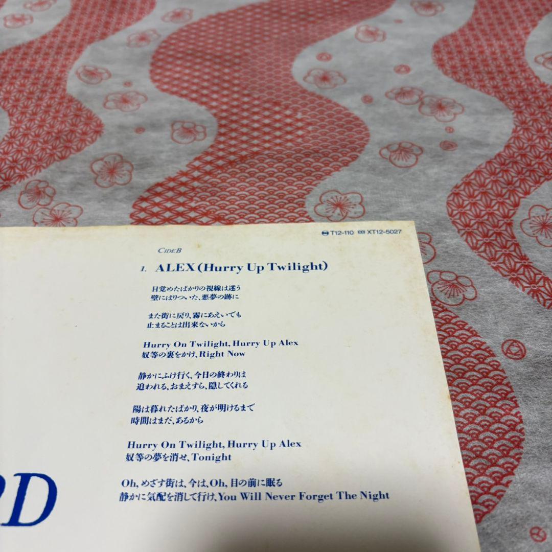 ROSE OR LOSE THE WILLARD 見本盤 アナログレコード LP