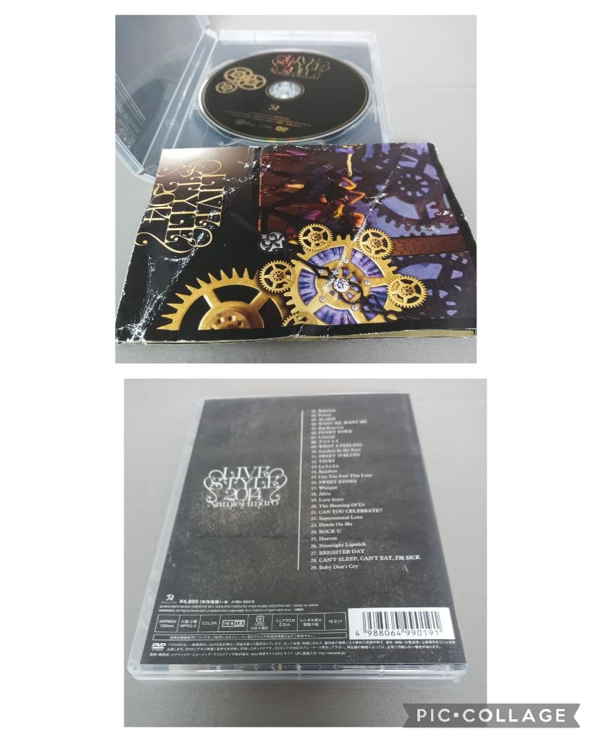 安室奈美恵 DVDスペシャルセット