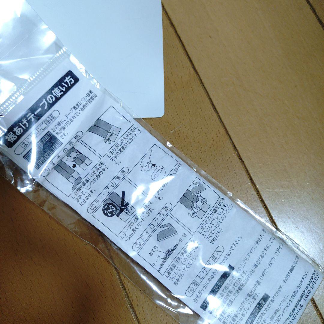 未使用 チームファイブ　バスケットボール レディース レフリーパンツ L