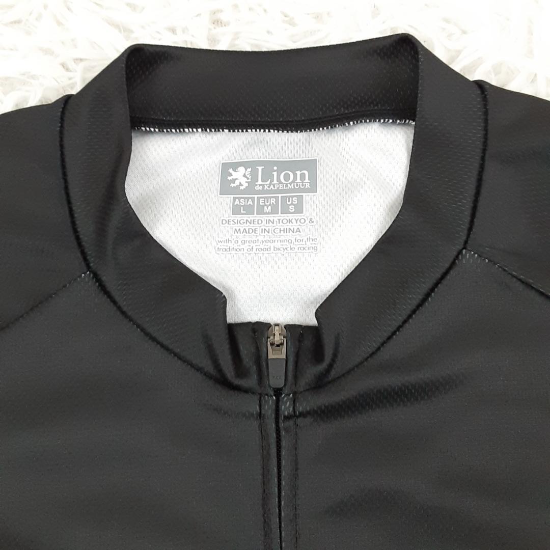 美品◎KAPELMUUR カペルミュール サイクルジャージ2点セット ライオン