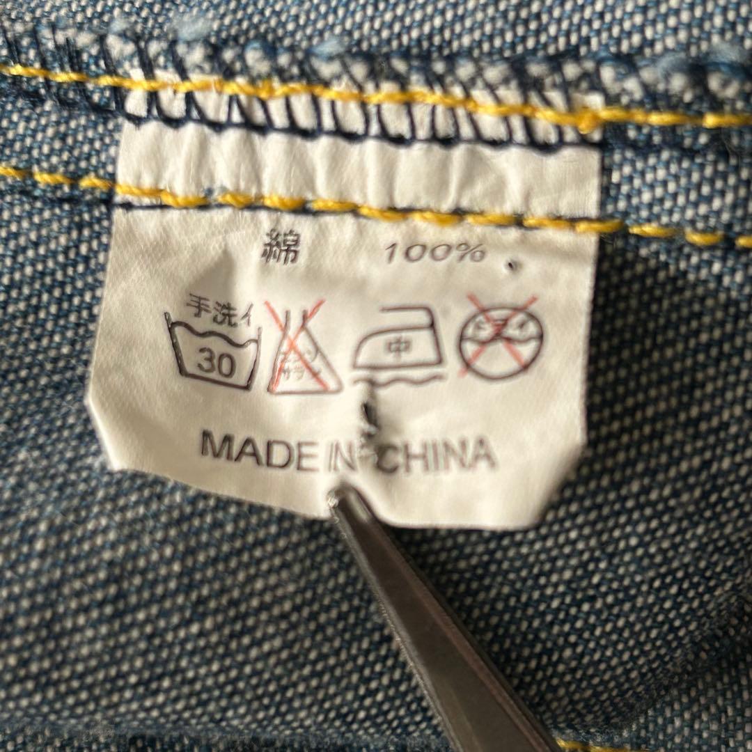 A.VERSACE 刺繍ロゴ デニム切替 フードジャケット L