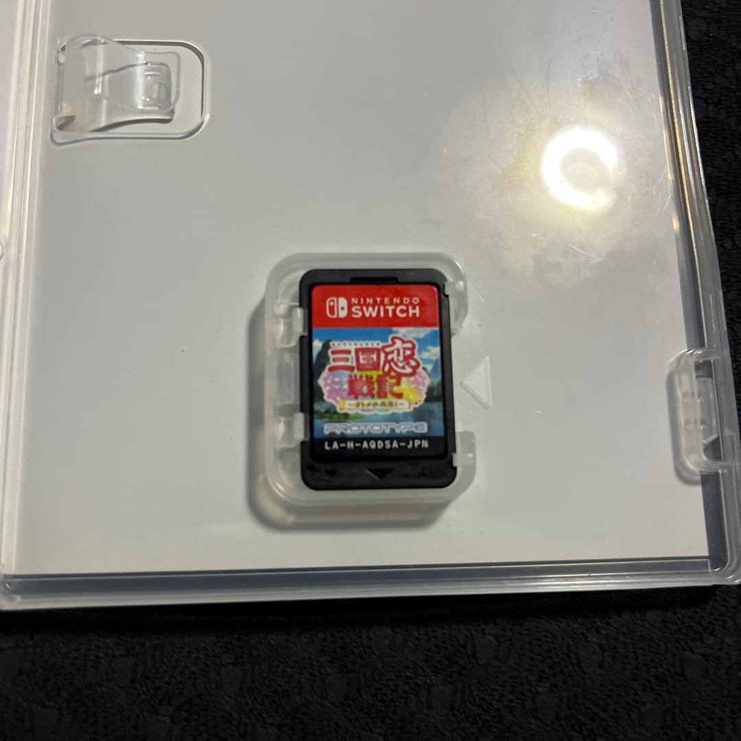 三国恋戦記 ～ オトメの兵法! ～