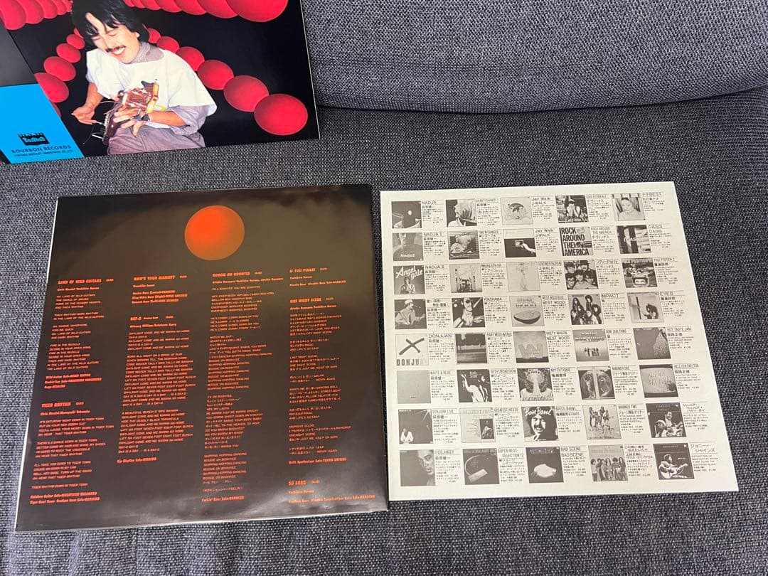 1983年 鳴瀬喜博 BASE LS 帯付 LP邦楽BMD-1022