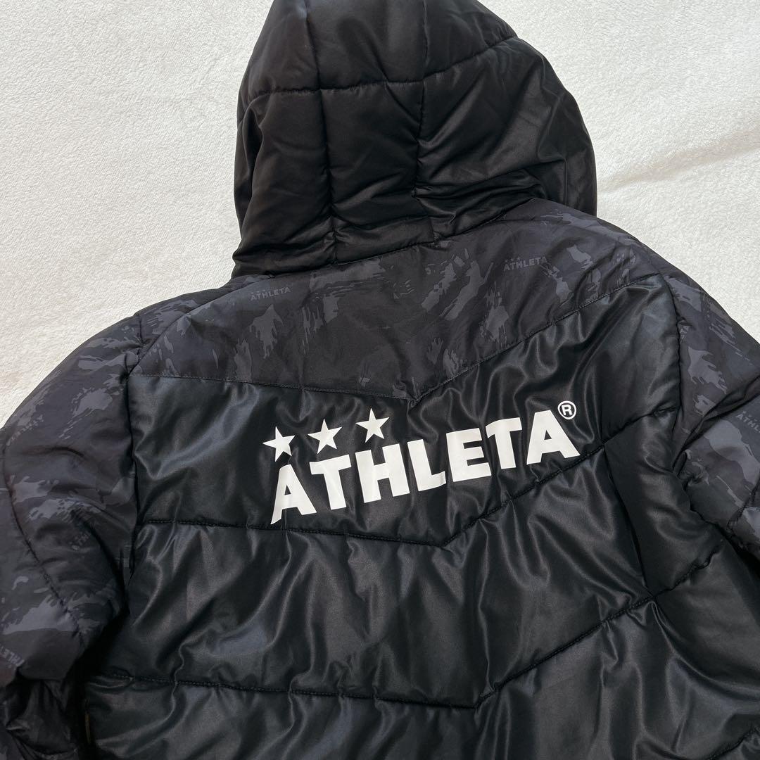 【美品】アスレタATHLETA フード付きロングベンチコートキッズ160黒カモ