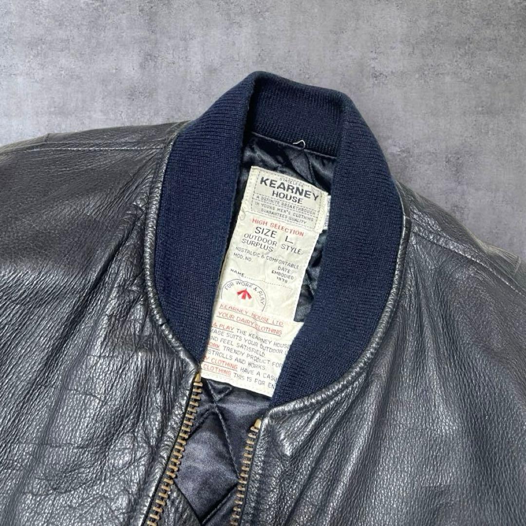 希少 KEARNEY HOUSE MA-1 レザー ジャケット ブルゾン L
