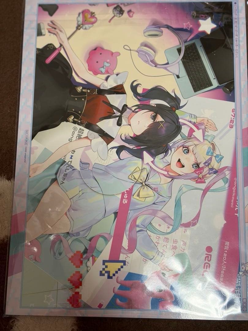 Need for Girl: Overdose ニーディーガールオーバードーズ