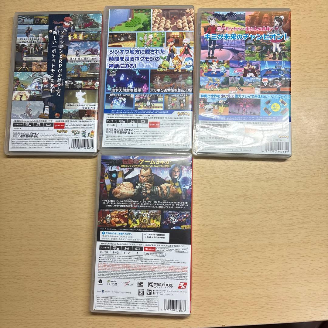 ゆ*ん様 Nintendo Switch ゲームソフトまとめ売り