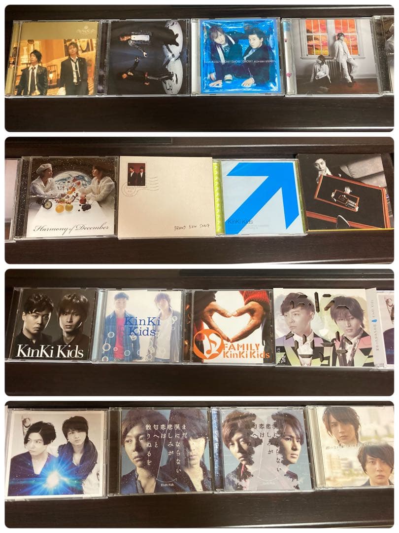 キンキキッズ シングル・アルバムまとめ売り