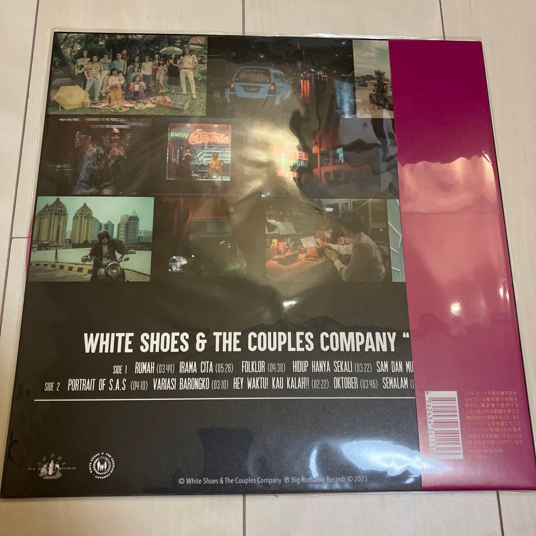 洋楽 2020 (COLOR VINYL)