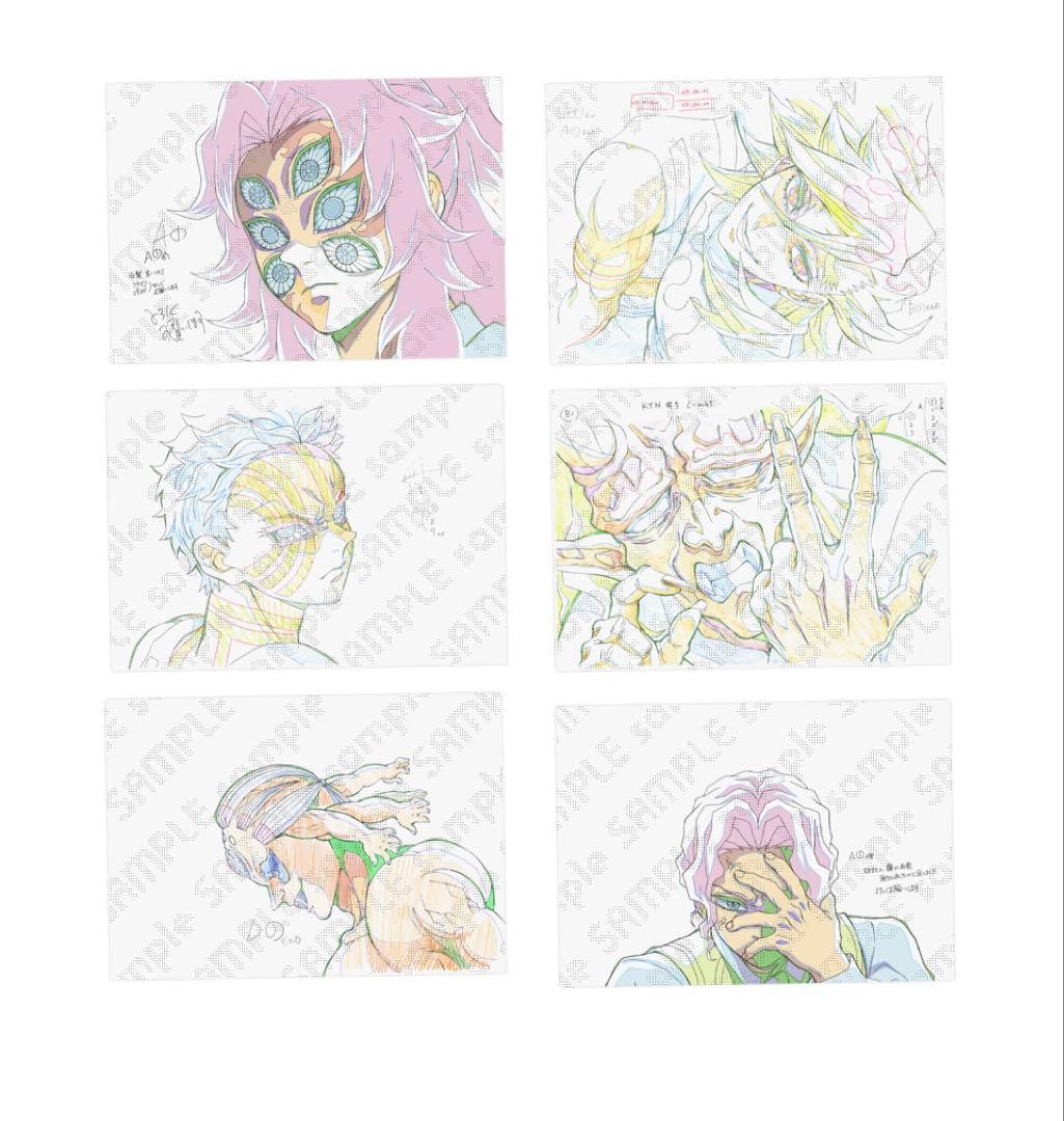 DVD第2巻と複製画３枚 と第1巻の複製画６枚　鬼滅の刃刀鍛冶の里編　 オマケ有