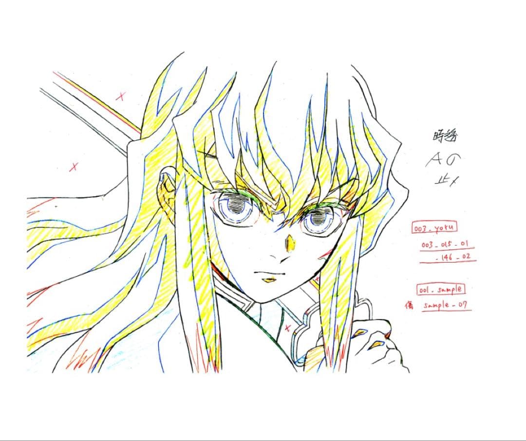 DVD第2巻と複製画３枚 と第1巻の複製画６枚　鬼滅の刃刀鍛冶の里編　 オマケ有