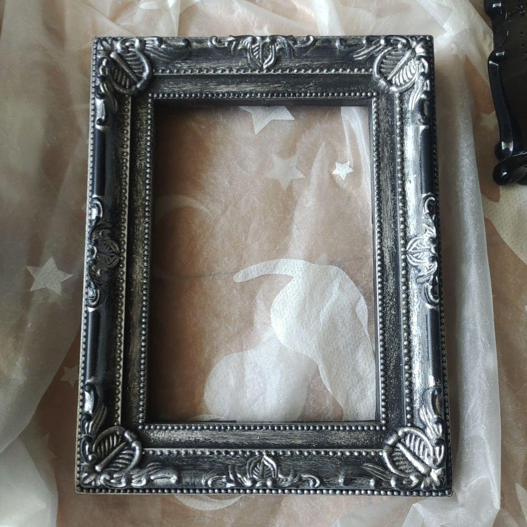 小物入れセット