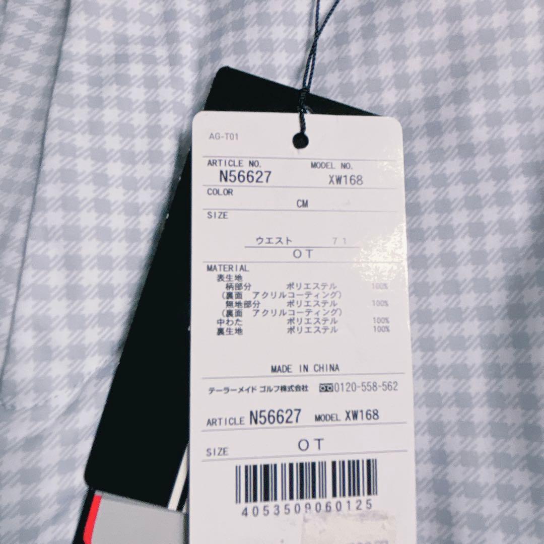 新品タグ付✨アディダス テーラーメイド ゴルフ ズボン シャカシャカ レディース