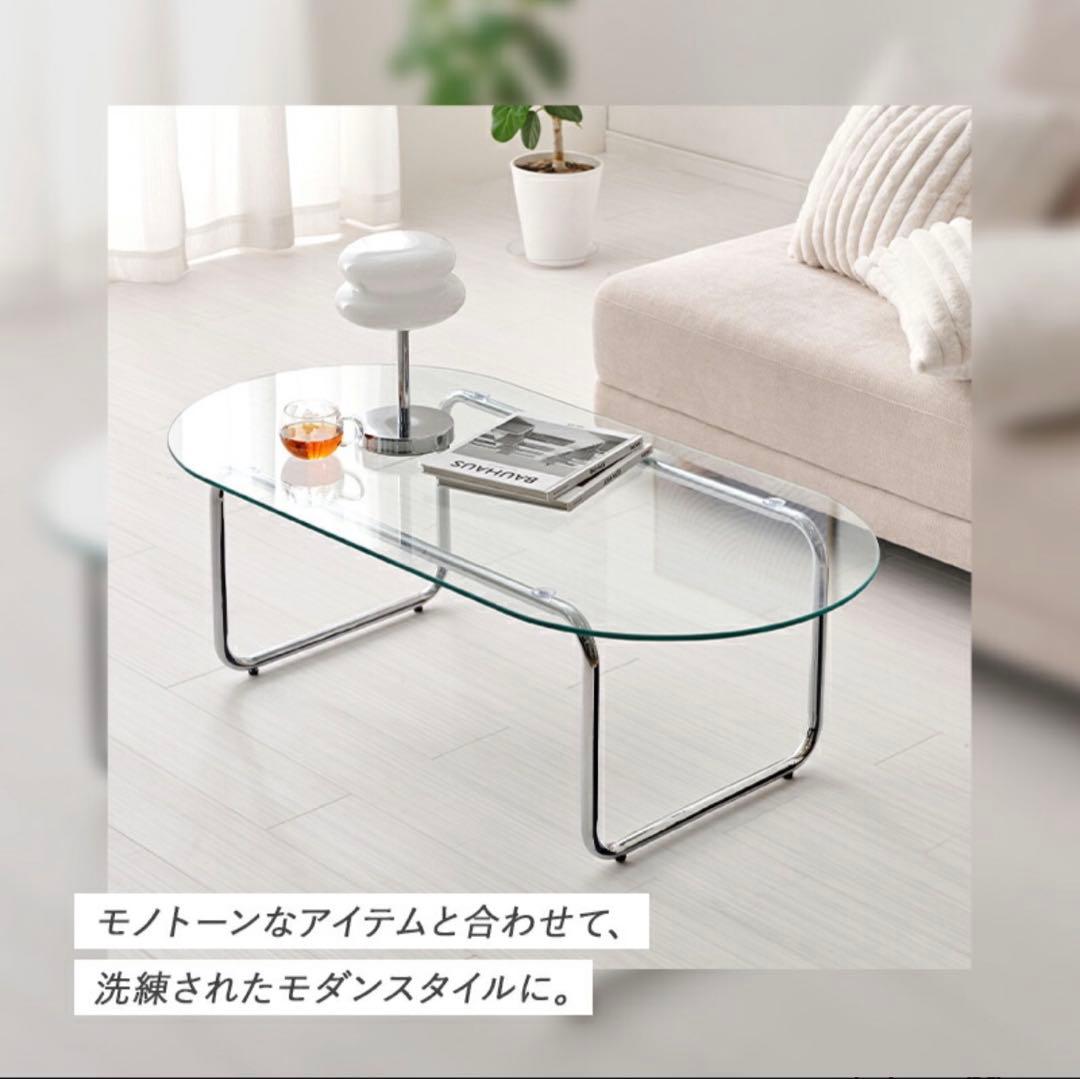 翡*嫁様 ガラス ローテーブル W90×D60×H38cm