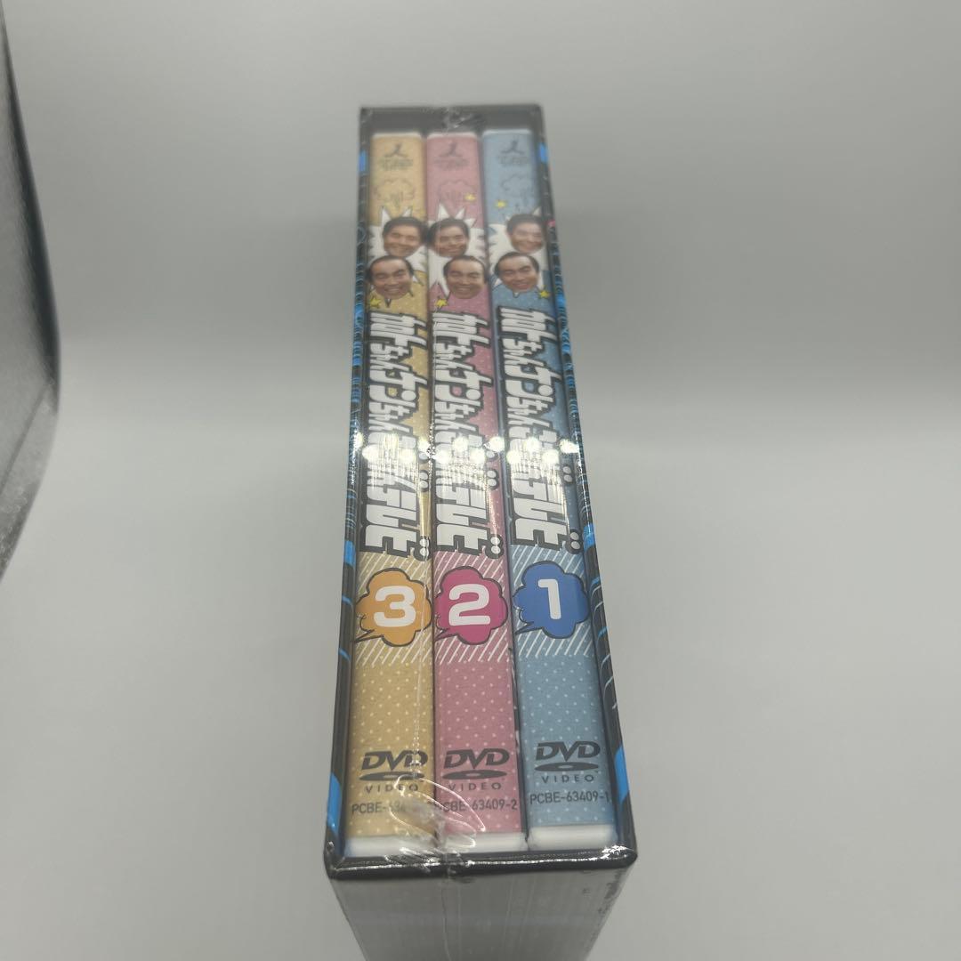 カトちゃんケンちゃんごきげんテレビ DVD 3枚組