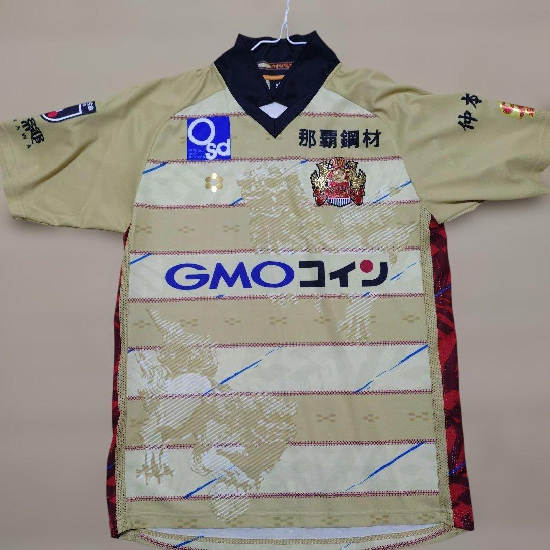 ク*フ様 FC琉球　ユニフォーム