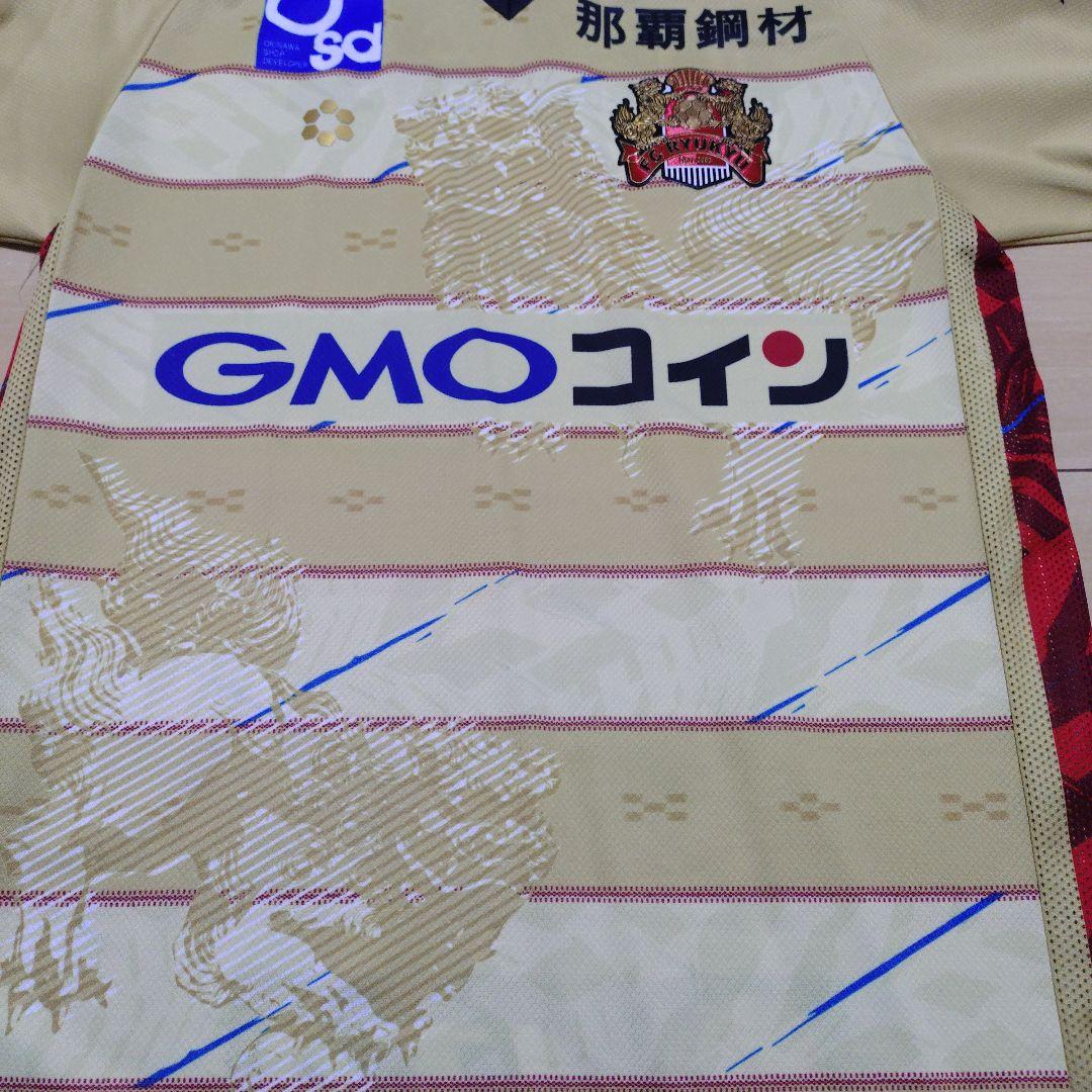 ク*フ様 FC琉球　ユニフォーム