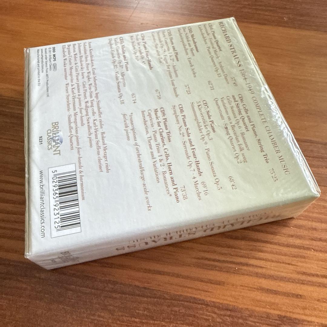 リチャードシュトラウス Richard Strauss 室内楽集