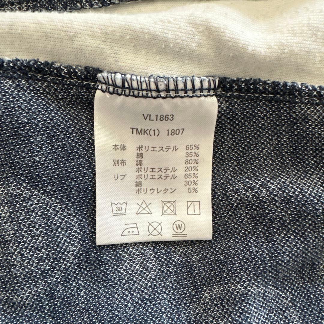 FILA テニスラケット柄 ジャケット&スカート セット　Mサイズ