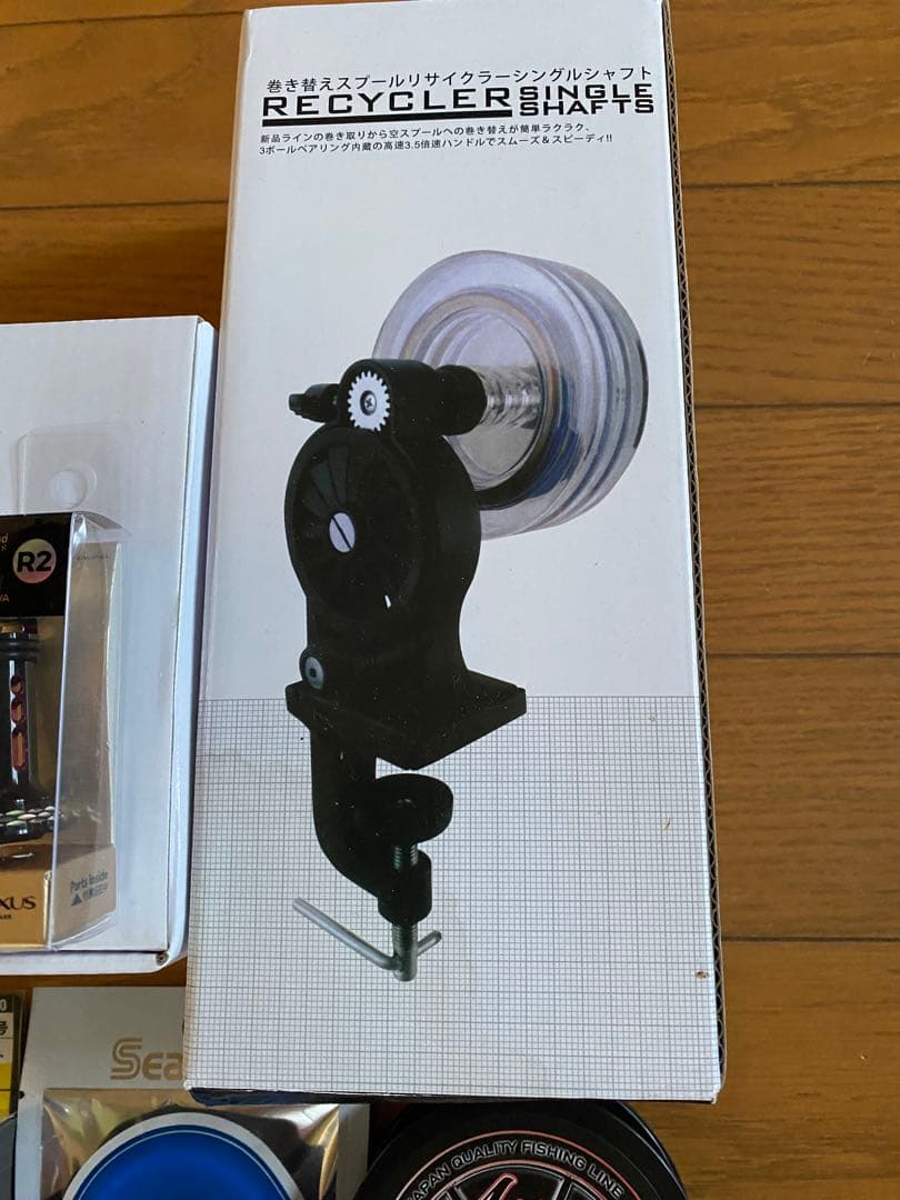 アジングセット　シマノ　ソアレtt ダイワ　月下美人