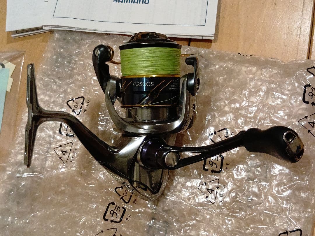 Shimano Vanquish C2500HGS スピニングリール
