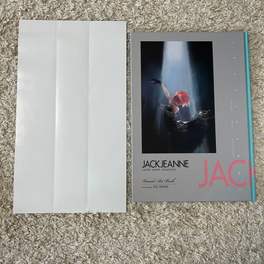 帯付き！ ジャックジャンヌ 限定版ユニヴェールコレクション Switch