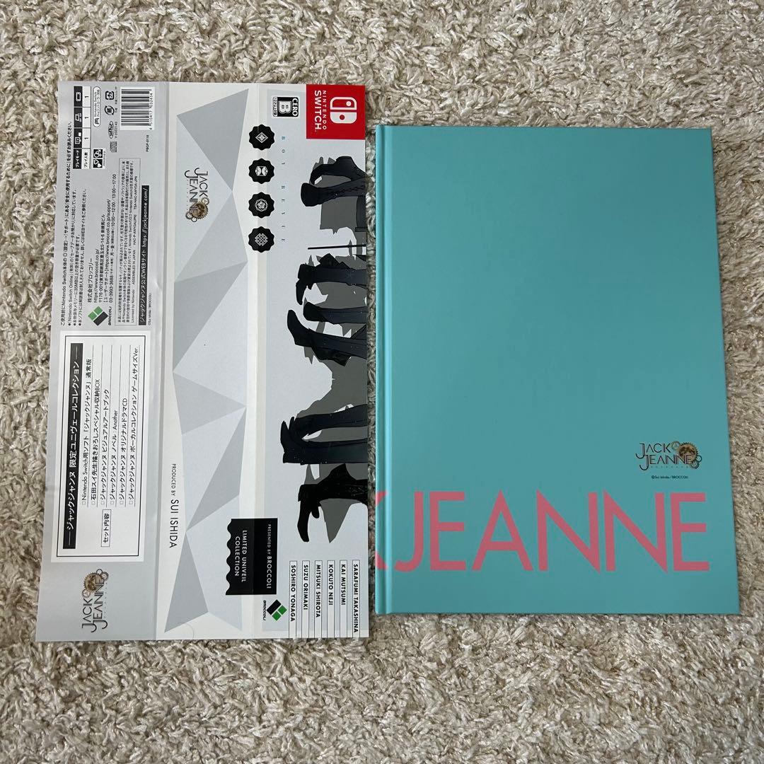 帯付き！ ジャックジャンヌ 限定版ユニヴェールコレクション Switch